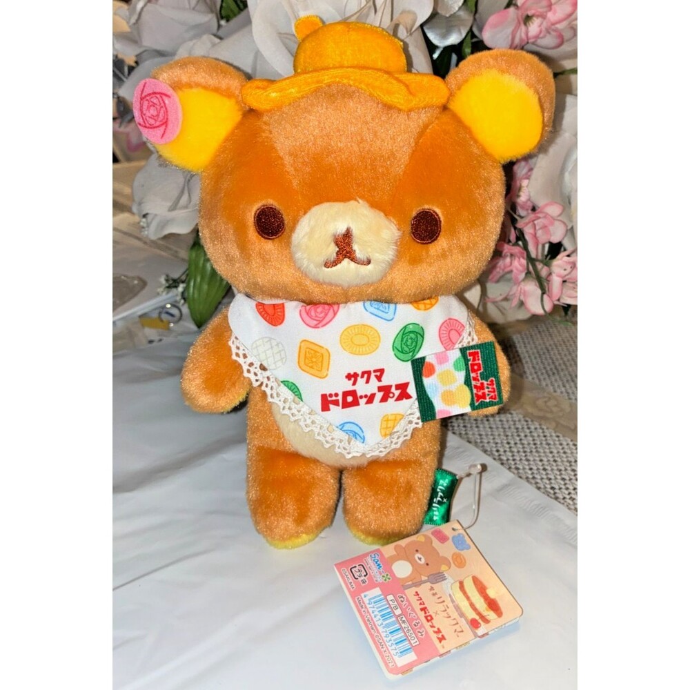 San-X Limited Edition Rilakkuma x Sakuma Cafe 9" Plush Pancake Hat 2021 RARE HTF